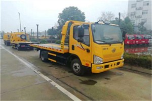 肇庆附近24小时救援车电话