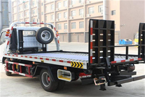 肇庆24小时道路救援电话