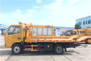 肇庆送油救援服务